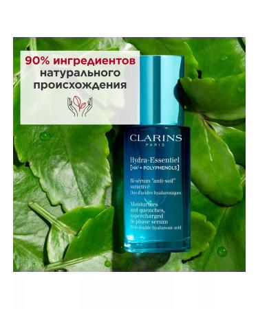 Clarins Moisturizing serum Hydra-Essentiel - Buy Online on GoSupps.com