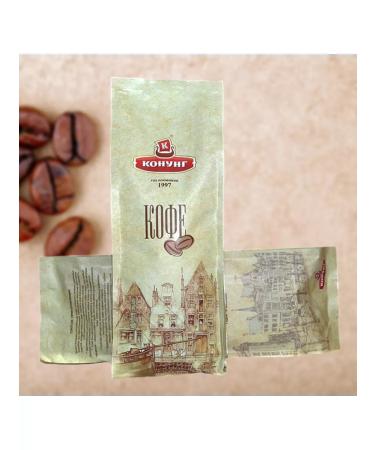 King Vanilla coffee in grains flavored 1 kg - Buy Online on GoSupps.com