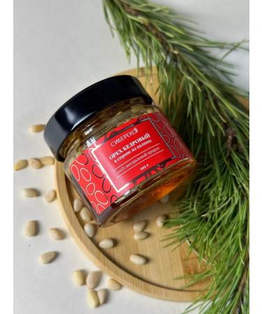I would eat it myself Gift set of Kalinka-Ryabinka with tea and Siberian jam - Buy Online on GoSupps.com
