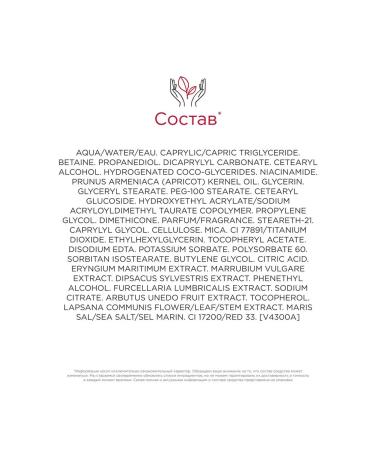 Clarins Daily cream for dry skin Multi Active 30+ - Buy Online on GoSupps.com