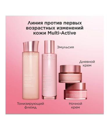 Clarins Daily cream for dry skin Multi Active 30+ - Buy Online on GoSupps.com