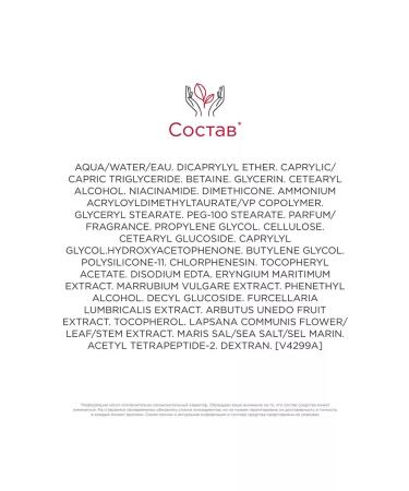 Clarins Night anti-aging cream Multi-Active 30+ - Buy Online on GoSupps.com