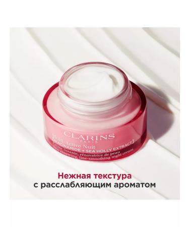 Clarins Night anti-aging cream Multi-Active 30+ - Buy Online on GoSupps.com