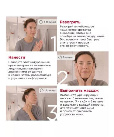 Clarins Night anti-aging cream Multi-Active 30+ - Buy Online on GoSupps.com