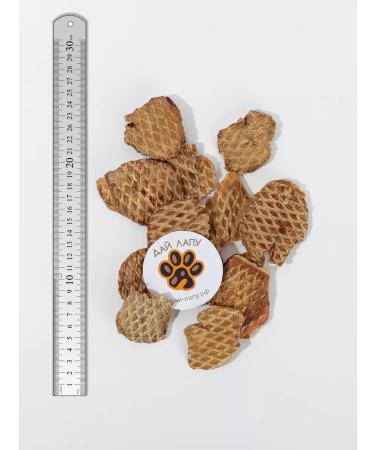 Friend's Paw Beef seeds for dogs 300 grams - Buy Online on GoSupps.com