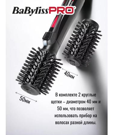 BaByliss PRO Feng Changered Bab2770e - Buy Online on GoSupps.com