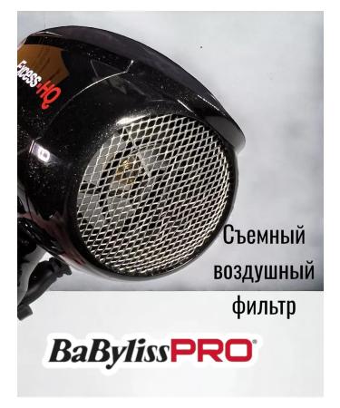 BaByliss PRO Professional hairdryer Excess-HQ BAB6990IE - Buy Online on GoSupps.com