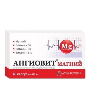 Altai vitamins Angiovite magnesium 60 capsules