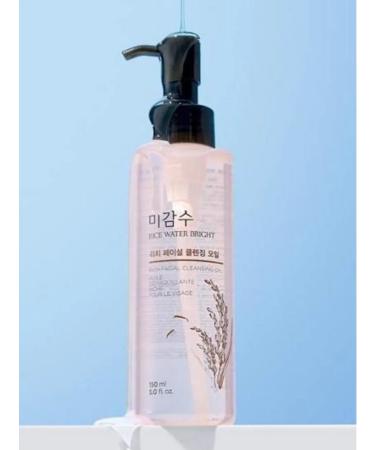 THE FACE SHOP Rice Water Rich Cleansing Oil 150 ml hydraulic oil - Buy Online on GoSupps.com