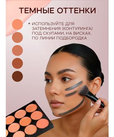1000 Catalog Facial palette palette 15 colors - Buy Online on GoSupps.com