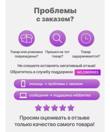 Triol Wands with chicken for dogs 70g - Buy Online on GoSupps.com