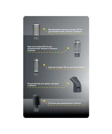 Carrera Hairdryer brush No. 536 - Buy Online on GoSupps.com