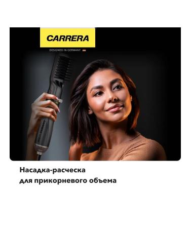 Carrera Hairdryer brush No. 536 - Buy Online on GoSupps.com