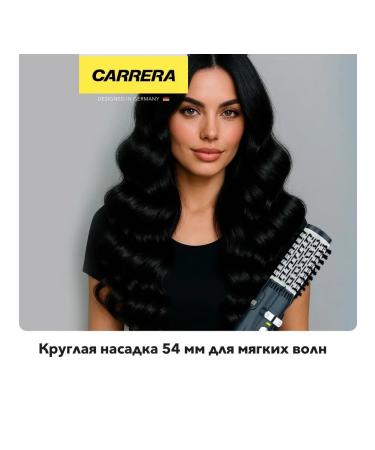 Carrera Hairdryer brush No. 536 - Buy Online on GoSupps.com