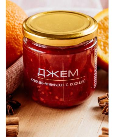 Gorodeya Sugar Refinery Jam cranberries - orange with cinnamon - Buy Online on GoSupps.com