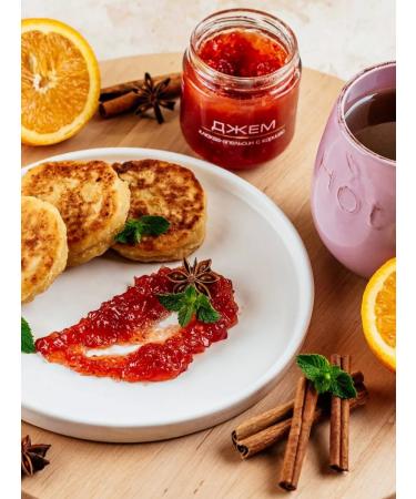 Gorodeya Sugar Refinery Natural jam with the taste of cranberries orange and cinnamon 800 g - Buy Online on GoSupps.com
