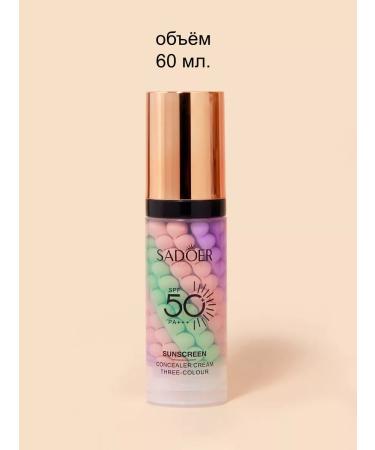 BEAUTY ME Sadoer face and eyes with sun protection SPF 50 - Buy Online on GoSupps.com