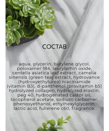 Lamar Professional Micellar Clean Collagen Micellar Gel 200ml - Buy Online on GoSupps.com