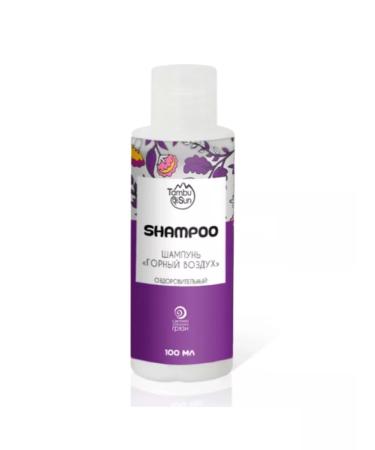 Tambusun Hair Tambucan Hair Healing Air - Buy Online on GoSupps.com
