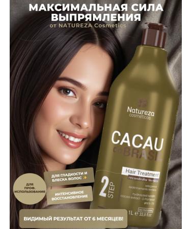 Natureza cosmeticos Keratin for hair straightening Cacau Do Brasil 1000 ml