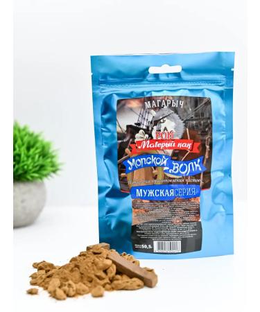 Magarych Tincture for moonshine "Rom Sea Wolf" - Buy Online on GoSupps.com