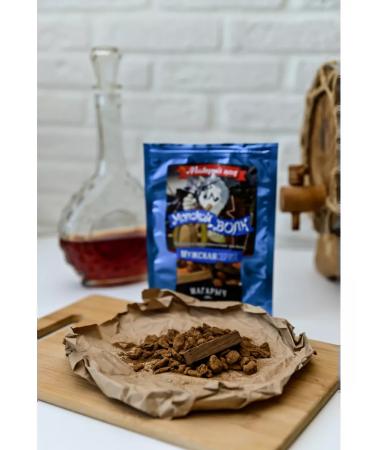 Magarych Tincture for moonshine "Rom Sea Wolf" - Buy Online on GoSupps.com