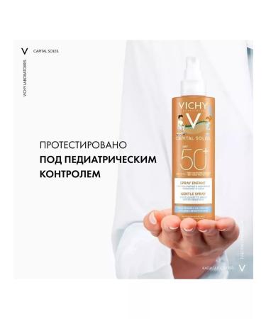 VICHY Capital soleil Children's sunscreen spray SPF50 200ml 0838 - Buy Online on GoSupps.com