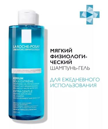 LA Roche-Posay Kerium Shampoo-gel soft physiological 400 ml