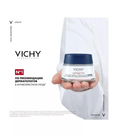 VICHY Liftactiv Supreme Night Care against wrinkles 50ml 2502 - Buy Online on GoSupps.com