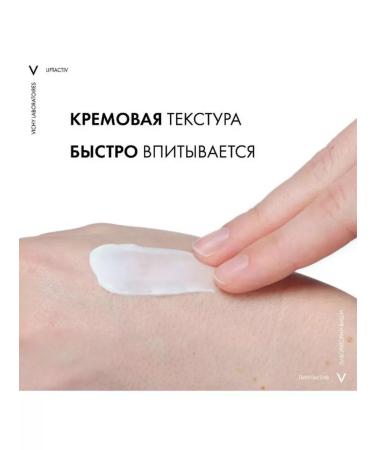 VICHY Liftactiv Supreme Night Care against wrinkles 50ml 2502 - Buy Online on GoSupps.com