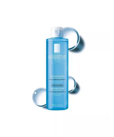 LA ROCHEPOSAY Calier tape for sensitive skin 200 ml 0321 - Buy Online on GoSupps.com