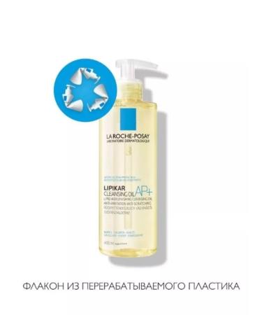 LA Roche-Posay Lipikar Ap+ Softening Bath and Shower 400ml 6764 - Buy Online on GoSupps.com