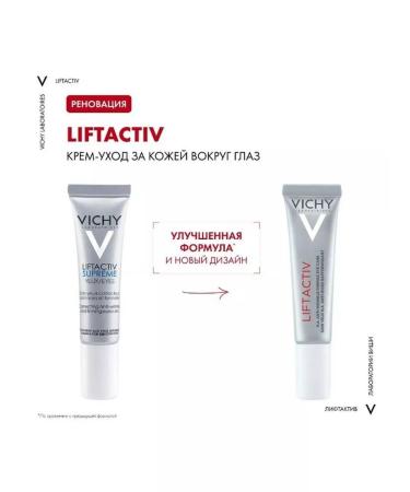 Vichy Liftactiv Supreme for the eye contour pulling 15ml 3332 - Buy Online on GoSupps.com
