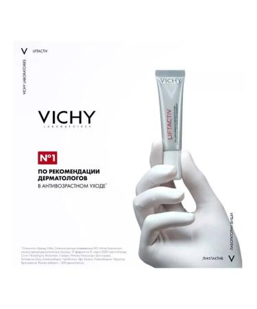 Vichy Liftactiv Supreme for the eye contour pulling 15ml 3332 - Buy Online on GoSupps.com