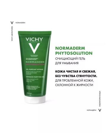 Vichy Normaderm gel cleansing for washing of phyto 3076 - Buy Online on GoSupps.com