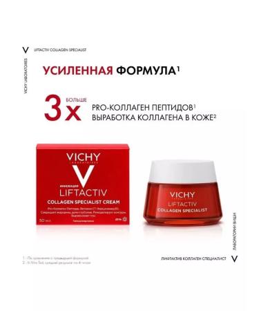 VICHY Liftactiv Collagen Specialist Day cream 50ml 7254 - Buy Online on GoSupps.com
