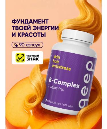 QEEP Bada complex of 7 vitamins of group B