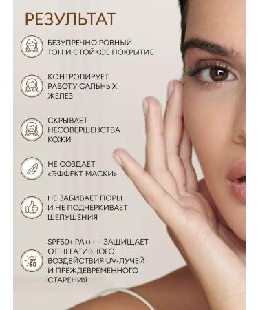 MISSHA Tonal Kushon Magic Cushion Cover Lasting. Tone 21 15 g - Buy Online on GoSupps.com