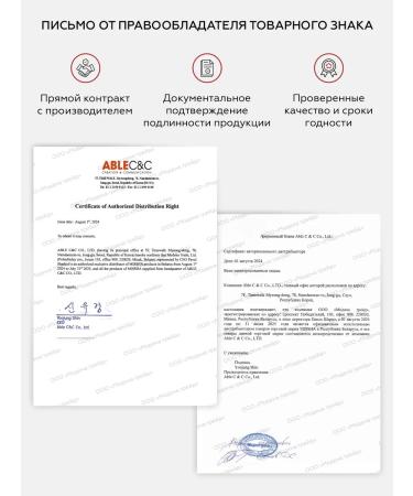 MISSHA Tonal Kushon Magic Cushion Cover Lasting. Tone 21 15 g - Buy Online on GoSupps.com