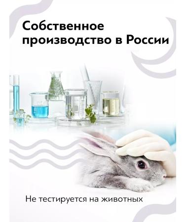 Giorgio Capachini Legs with urea 300ml - Buy Online on GoSupps.com