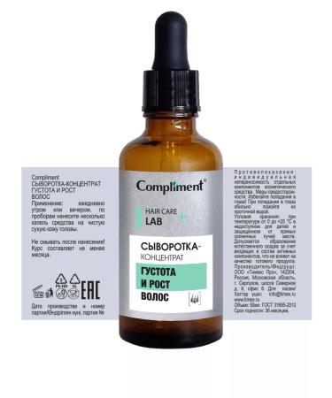 Compliment Seerly for density and hair growth 50ml - Buy Online on GoSupps.com