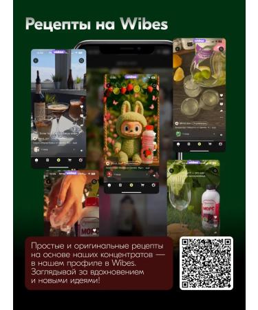 Djemka Pomegranate concentrated juice 5kg - Buy Online on GoSupps.com