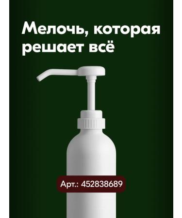 Djemka Concentrated pomegranate juice 1 kg - Buy Online on GoSupps.com