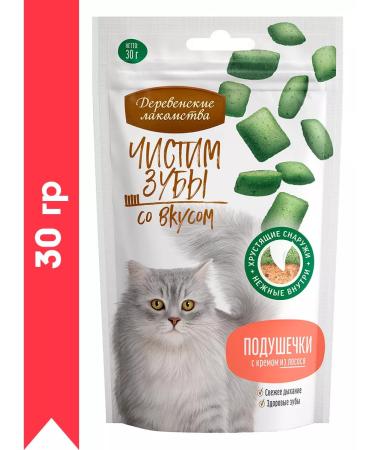 Country delicacies Cat treats for cats with salmon cream 30 g cream