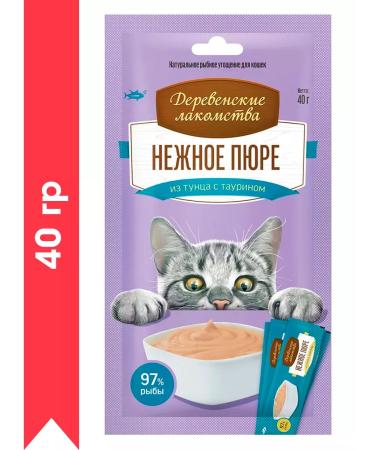 Country delicacies Cat treats delicate puree from tuna with taurin 40 g