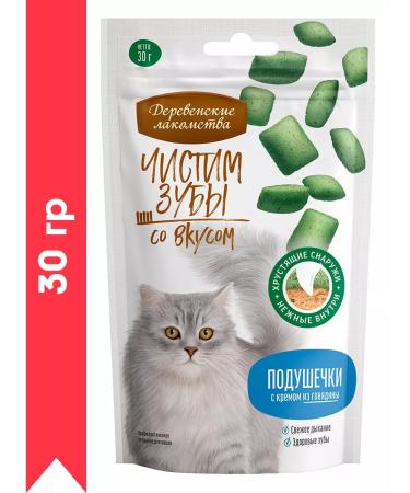 Country delicacies Goodies for cats Pill with beef cream 30 g cream