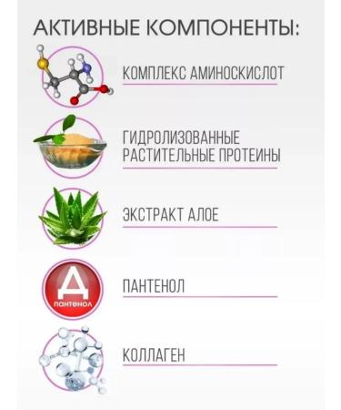 Fleur Enzyme Anti-Age gel for washing anti-aging 150ml - Buy Online on GoSupps.com
