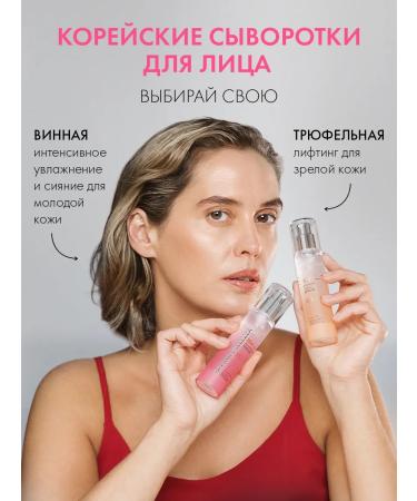 DIVINA BELLEZZA Moisturizer South Korea - Buy Online on GoSupps.com