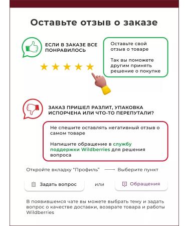 PRORASO Shaving cream is nutritious - Buy Online on GoSupps.com