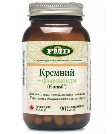 FMD Migraine we got weather dependence! Silicon will help to solve